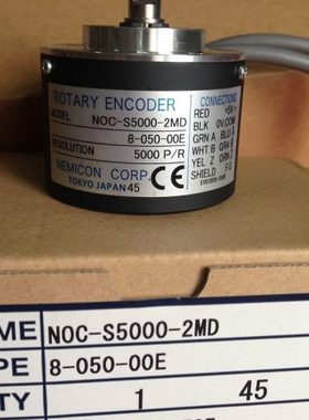 NOC-S4096-2MD 内密控编码器 高脉冲旋转编码器 4096线 质保一年