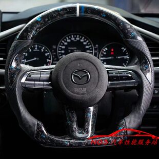 适配马自达6阿特兹CX45昂克赛拉3睿翼锻造碳纤维方向盘改装飞机盘