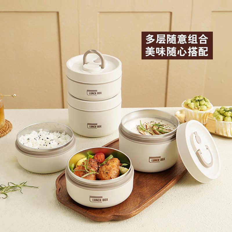 304不锈钢保温饭盒密封防漏带盖汤F碗学生上班族专用便携式便当盒
