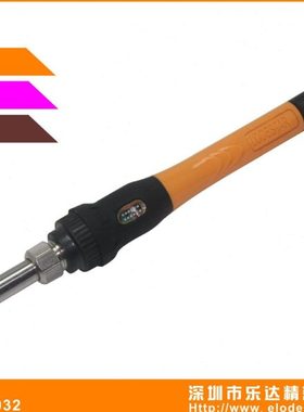 深圳乐达L407032内热式恒温电烙铁40W 带灯电烙铁 已通过FC认证