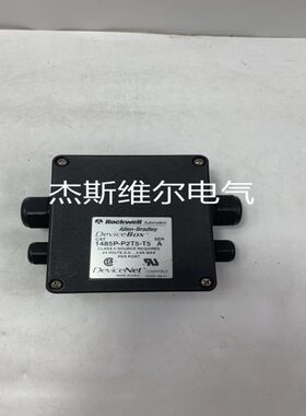 VE4006P2 A-B 机器人备件 性价比 诚信服务