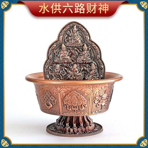 水供六路财神水供杯赞巴拉黄财神摆件佛前供具八吉祥供水杯藏巴拉,饰品/流行首饰/时尚饰品新,摆件,淘宝优惠券,粉丝福利购,淘宝优惠卷