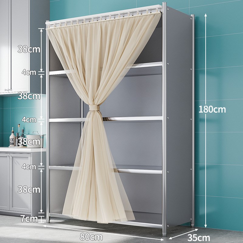 不锈钢置物架 杂物收纳架子厨房橱柜储藏室家用带遮U挡帘 阳台新