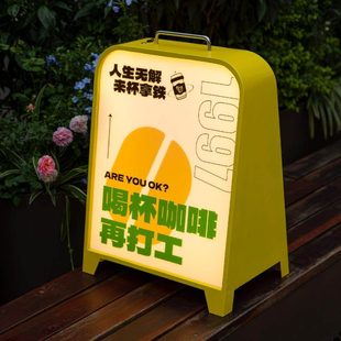 手提灯箱可移动充电款招牌广告牌户外摆摊立式灯牌