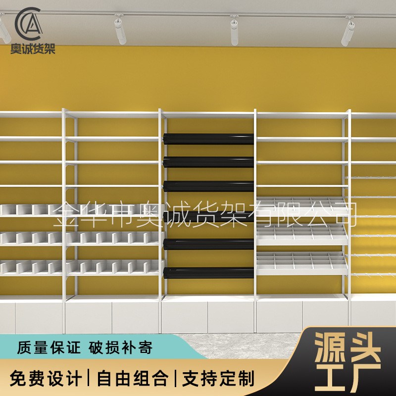 货架饰品展示柜挂件展示架精品店货架文具日用百V货展示陈列架