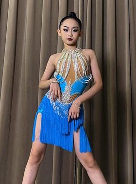 晶赢拉丁表演出服亮片伦巴赛服2023新款带钻花服艺考高级14岁以上