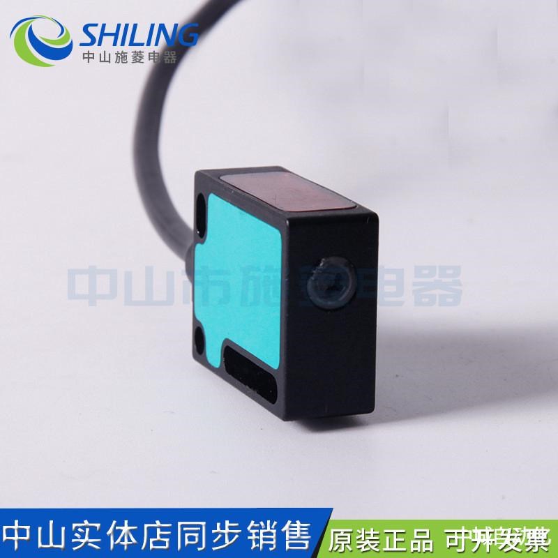 EDMML8-8-H-100-RrT/65A/103/115/162143/162开关传感器