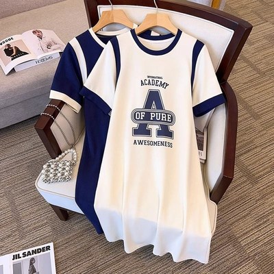 大码300斤拼色短袖t恤连衣裙女夏季胖mm设计感宽松显瘦休闲中长裙