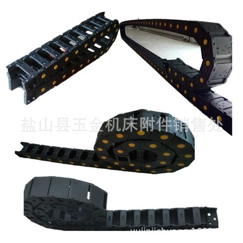 耐磨抗拉力机床穿线塑料拖链桥式工程尼龙拖链全封闭电缆拖链厂家
