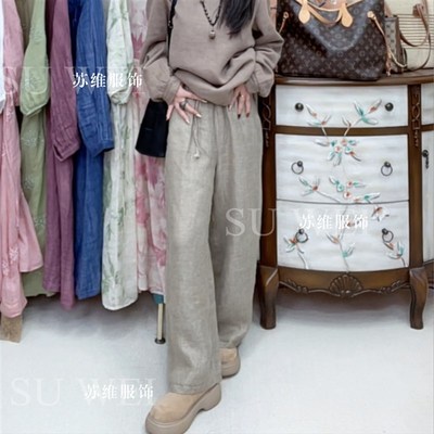 2881【别具一格】纯亚麻文艺复古休闲阔腿裤松紧腰百搭直筒裤女长