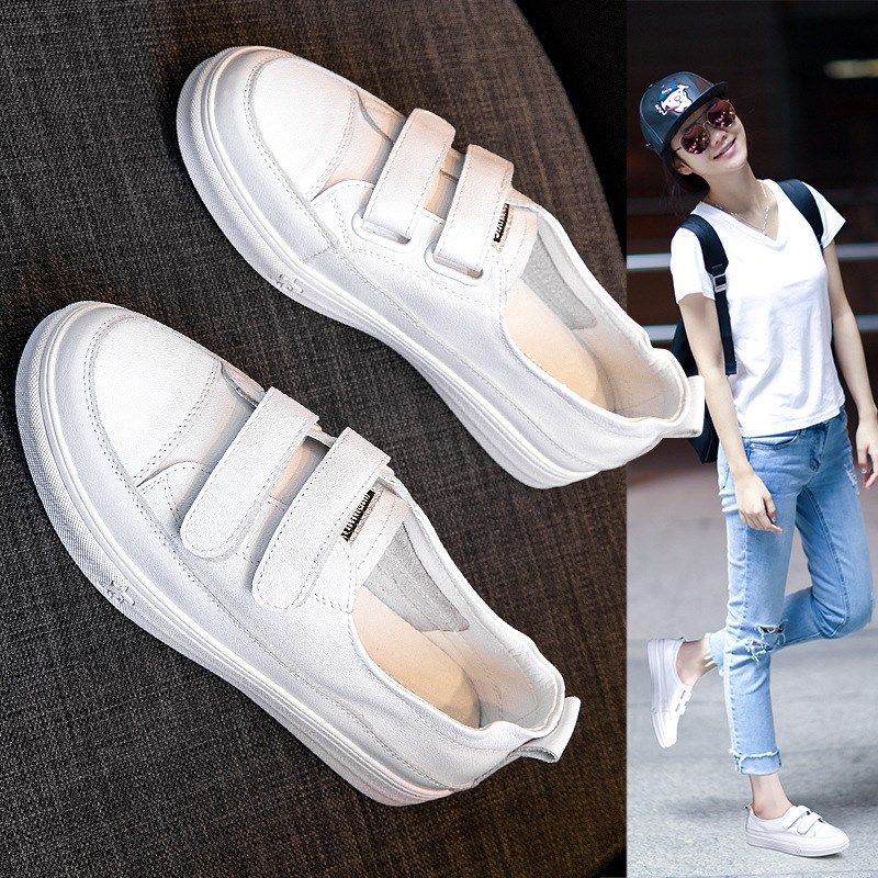 真皮魔术贴小白鞋女牛皮秋季圆头百搭韩版大码女鞋41-43平底休闲,女鞋,浅口单鞋,淘宝优惠券,粉丝福利购,淘宝优惠卷