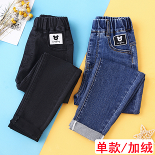 子高腰外穿老爹裤 女童牛仔裤 洋派裤 秋冬加绒儿童女大童宽松版 新款