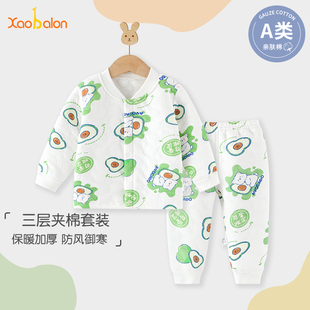 儿童打底夹棉冬装 高腰护肚新生婴儿秋衣秋裤 春秋长袖 宝宝保暖套装