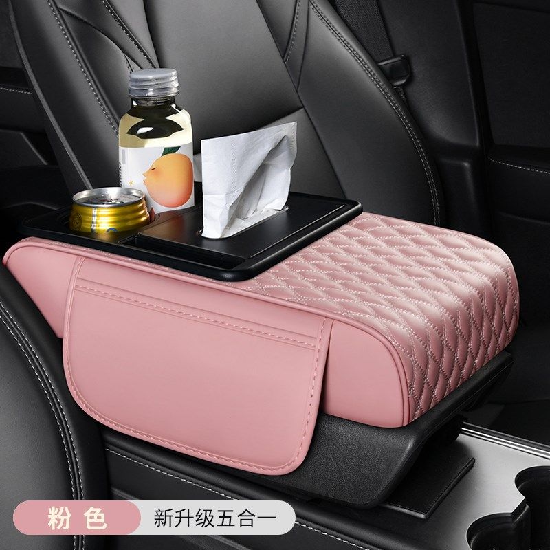 25年新款四季新五合一皮革绗绣海绵汽车中央扶手箱垫增高垫保护套,汽车用品/电子/清洗/改装,扶手箱保护套,淘宝优惠券,粉丝福利购,淘宝优惠卷