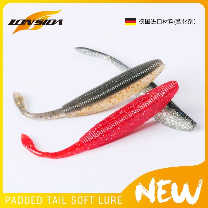 单双色针尾摇摆虫软饵假饵100mm/5g软虫鲈鱼鳜鱼路亚饵10条/包,户外/登山/野营/旅行用品,路亚饵,淘宝优惠券,粉丝福利购,淘宝优惠卷
