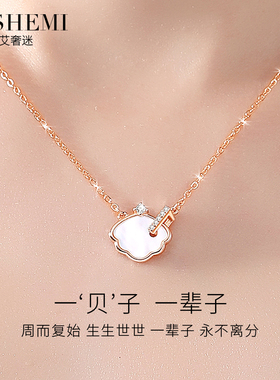 纯银项链女款2024新款配饰高级感轻奢小众夏天银饰七夕礼物送女友