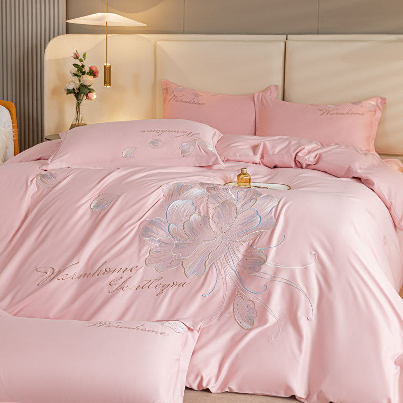 粉色床上四件套轻奢高级感全水洗棉磨毛刺绣被套床单床笠式床品女