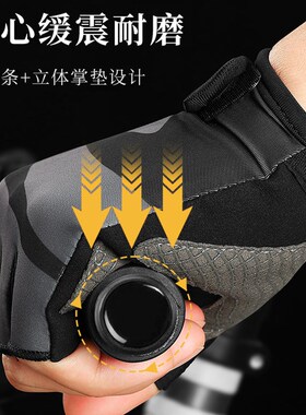 O 健身手套 夏季半指瑜伽运动防滑男女户外飞盘自行车骑行手套