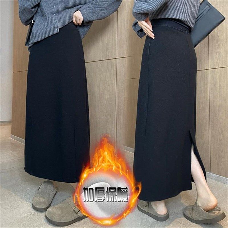 2025年春秋新款加厚保暖简约气质直筒裙女韩版显瘦开叉百搭半身裙,女装/女士精品,半身裙,淘宝优惠券,粉丝福利购,淘宝优惠卷