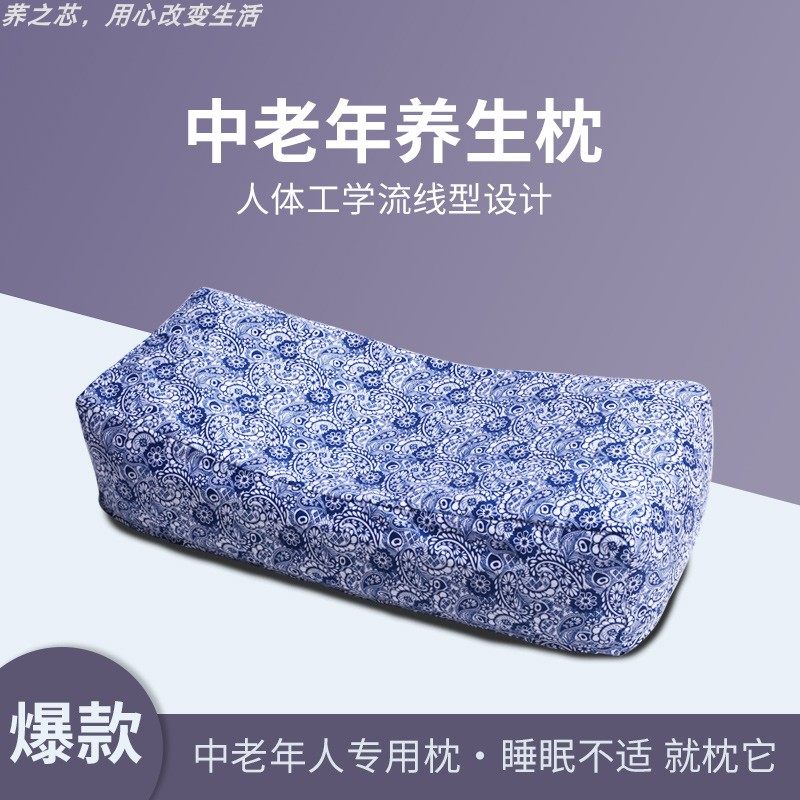 老年人护耳护颈枕头睡眠荞麦老粗布高枕芯可拆洗枕套传统单养生枕