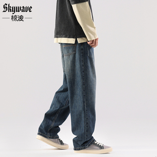 复古水洗牛仔裤 潮牌休闲长裤 男直筒宽松大码 秋季 子 阔腿老爹裤 美式