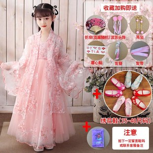 女童汉服连衣裙套装 3四4五5六6七7十8到10岁小女孩公主裙子 春秋装