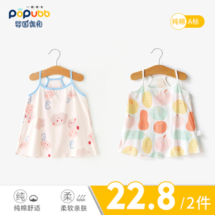 女宝宝裙a子夏季 5岁3 纯棉婴儿连衣裙公主碎花裙女童吊带裙可爱1