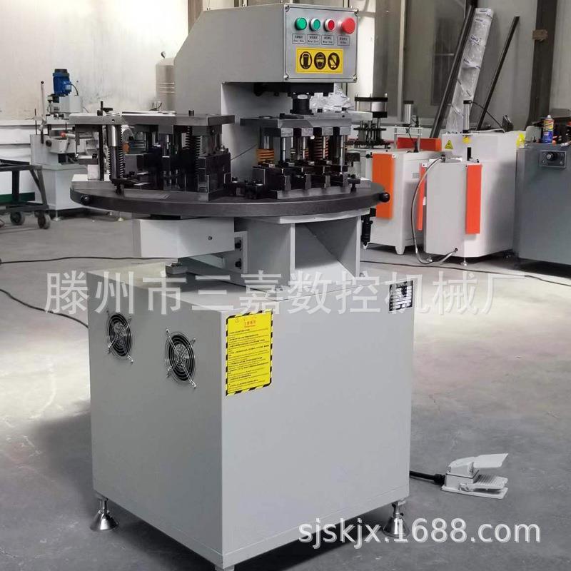 LYA6-50 铝型材压力机/转盘式六工位液压冲床/断桥铝合金门窗设备
