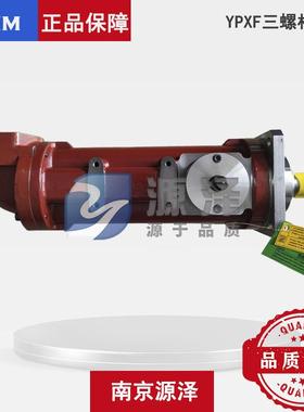 【意大利SEIM油泵】PXF072#4B三螺杆泵 | PXF系列配件 | 原厂供应