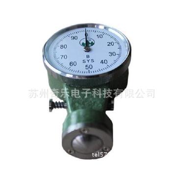 SYS-B铸造砂型表面硬度计湿型表面硬度计