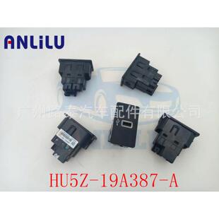 适用于福特音频接口 HU5Z 19A387 单孔