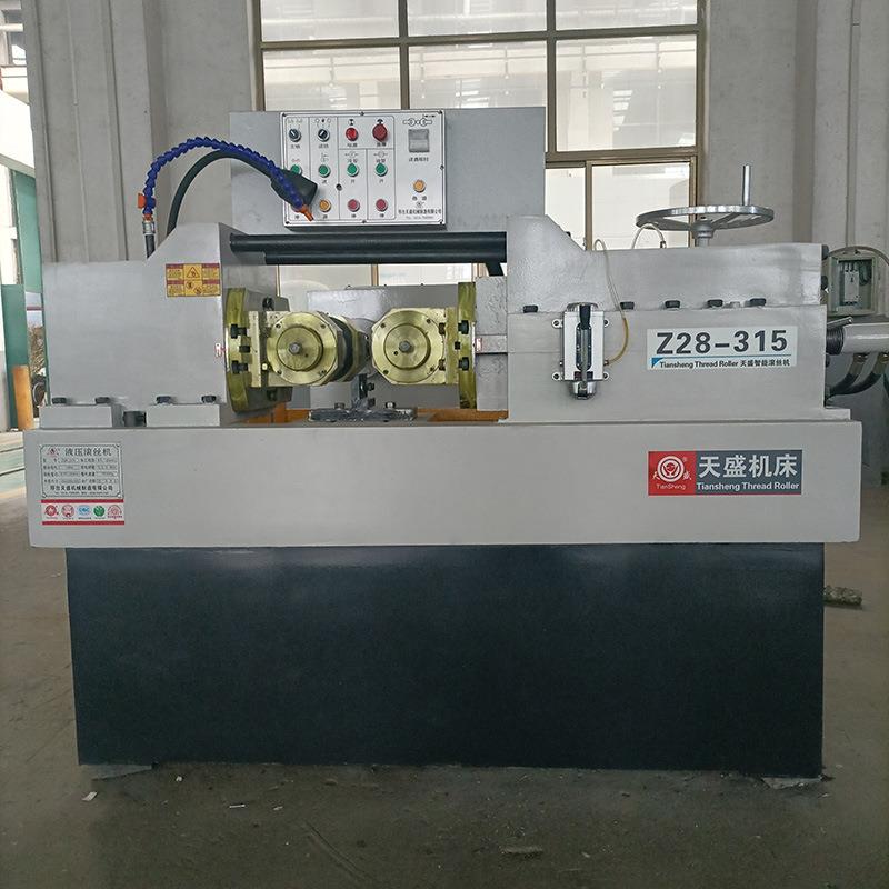 天盛Z28-315型全自动数控钢筋滚丝机 直螺纹辊压机建筑绕筋成型机