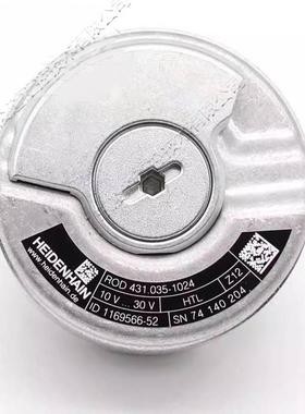 ID1169566-52 海德汉1331 替代 :ROD 431.020-1024 ID538727-02