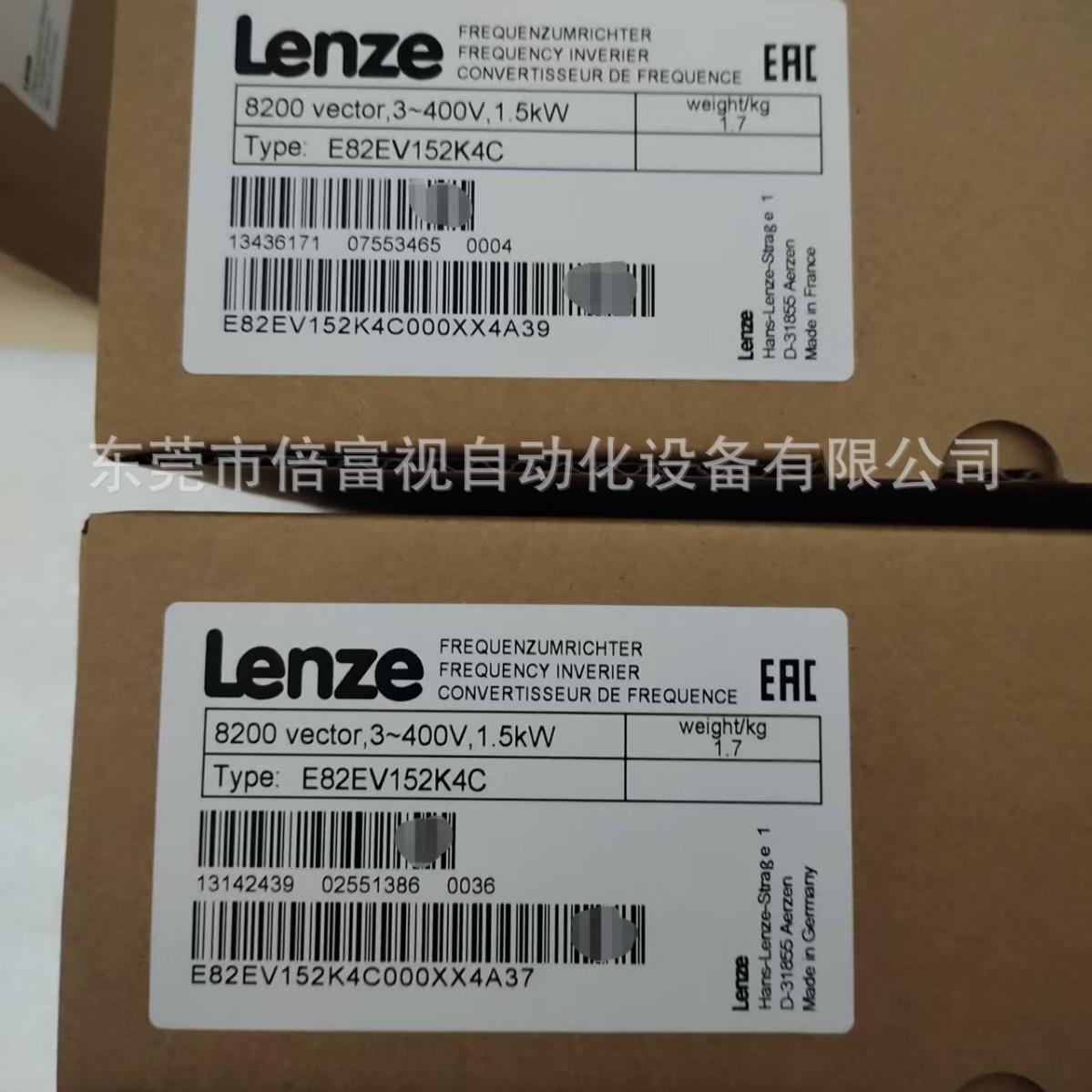 LENZN/伦茨 变频器 E82EV152K4C 实拍现货 议价