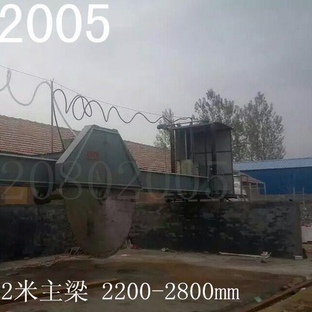 尝君石材机械青石切割机牌坊大型碑石切割机锯片2600mm超大锯片