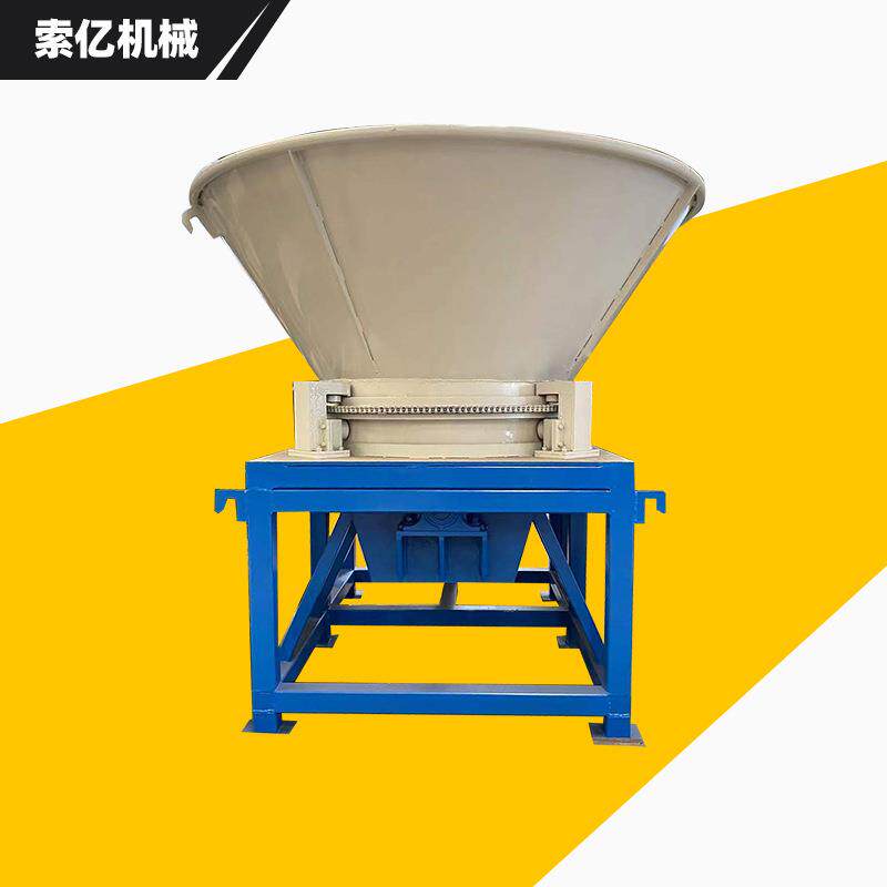 树根圆木圆盘式破碎机 建筑模版托盘破碎机 破旧家具木材粉碎机