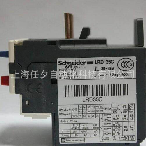 施耐德热过载继电器LRD488C整定电流321-513A