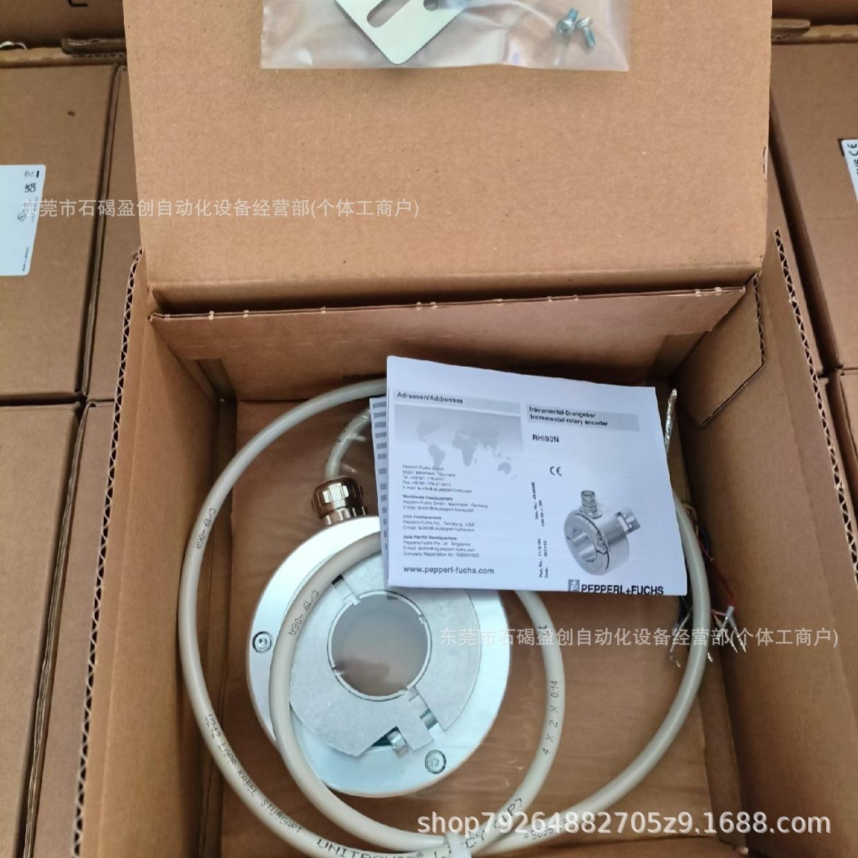 DVM58N-011AGR0BY-1213 倍加福P+F多圈值编码器全新现货议价