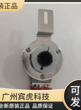 库伯勒编码器8.A02H.5231.1024 光电类型金属外壳工业用