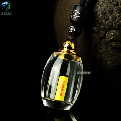 天然白水晶路路通舍利瓶空心吊坠密封防水楞严咒嘎乌盒挂件可打开