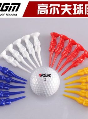 高尔夫配件 美女钉  tees 球托 高尔夫塑料球钉 球座TEE 球针