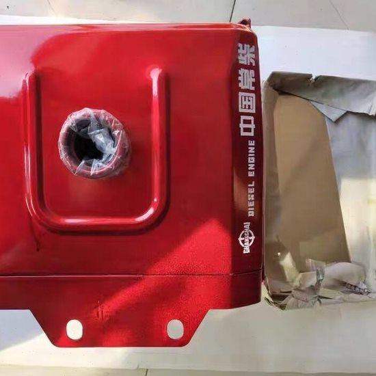 单钢柴油机油箱常柴ZS1100油箱 柴油机油箱拖拉机三四轮1100油箱,农机/农具/农膜,农机配件,淘宝优惠券,粉丝福利购,淘宝优惠卷