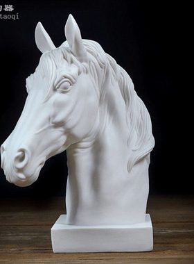 马到成功创意家居摆设白色陶瓷马头玄关办公会所礼品摆件