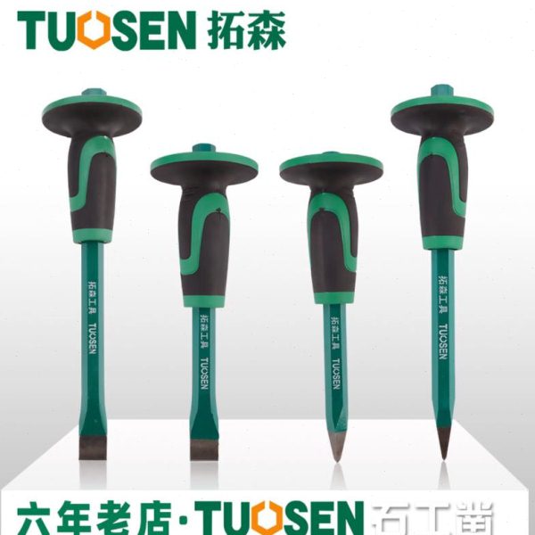 錾子水泥凿子特钢超硬扁铲石匠凿石头工具石工凿钨钢合金破石神器