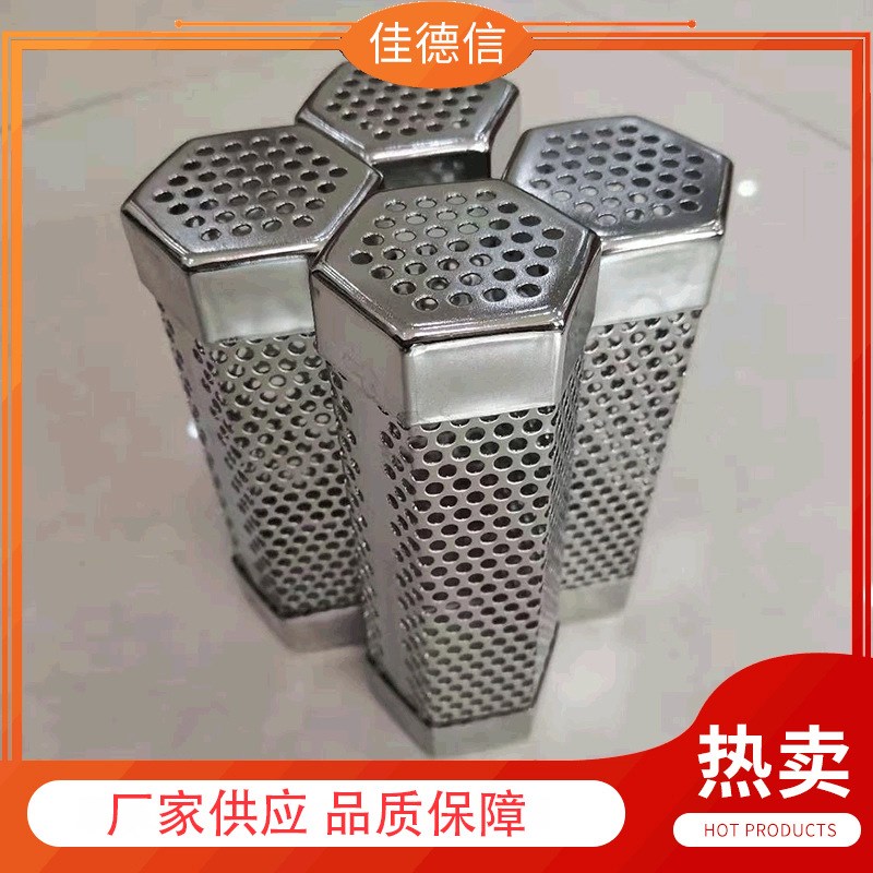 不锈钢筛网过滤网管 304不锈钢无焊点烧烤果木烟熏W管 圆形烟熏管