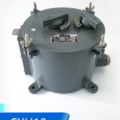 海星海事船用铝质铜质航行信号灯航迹灯CXH10-1灯座E27海船正品