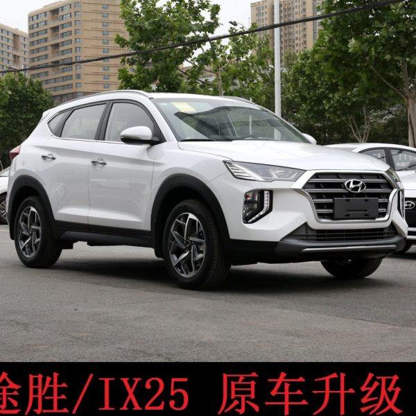 适用现代IX25自动关窗器途胜车窗关闭器玻璃升降器专用升窗器新款