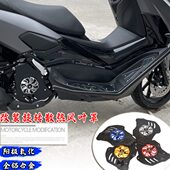 适用嘉爵启程150ADV水箱罩 配 改装 雪豹 散热器罩水箱网风叶风扇