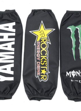 cqr正林波速尔越野摩托电动踏板车后减震器保护套防尘防水减震套