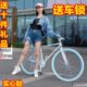 死飞自行车倒刹实心胎轻便单车公路赛车活飞男女学生大人生日礼物